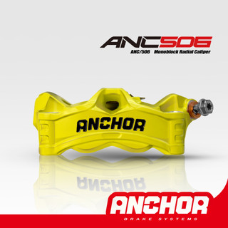 ANCHOR 銨科 一體式輻射卡鉗 ANC506 一體式卡鉗 鎖點100mm 輻射卡鉗 銨科輻射 螢光黃卡鉗