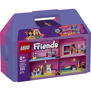 LEGO樂高 42697 Friends 姊妹淘系列 2608 - 創意手提娃娃屋