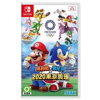 【AS電玩】NS Switch 瑪利歐 & 索尼克 AT 2020 東京奧運 中文版