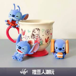 【台灣現貨】正品 52TOYS 迪士尼 Stitch 史迪奇 Minime系列盲盒萌粒公仔 禮物擺飾