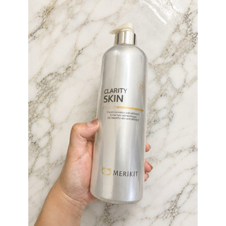 MERIKIT Clarity Skin扁柏提亮化妝水（現貨全新）