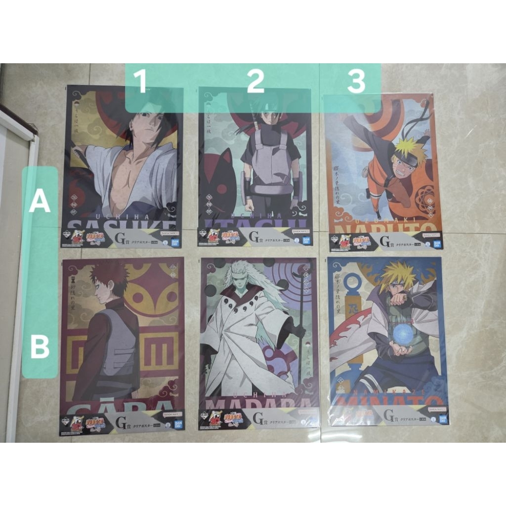 火影忍者 一番賞 海報 pvc海報 疾風傳 忍之絆 宇智波佐助 宇智波鼬 我愛羅 宇智波斑 波風湊 鳴人