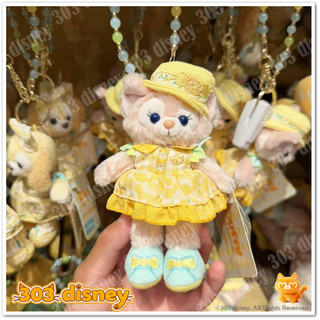 現貨 香港迪士尼 2026 夏日 檸檬 玲娜貝兒 吊飾 LinaBell 【disney 代購】