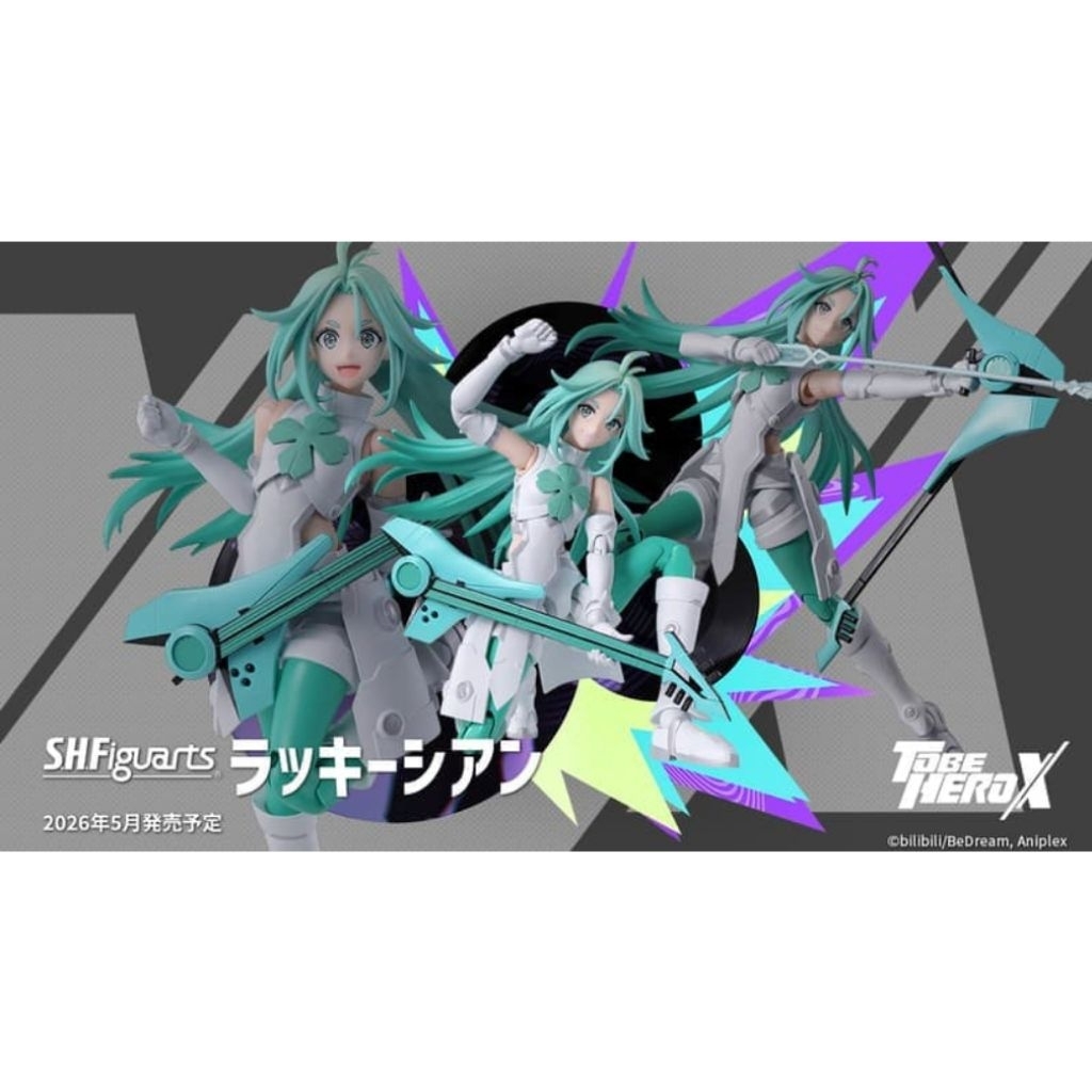 萬代正版，SHF 凸變英雄X (To Be Hero X) 幸運青，s.h.figuarts
