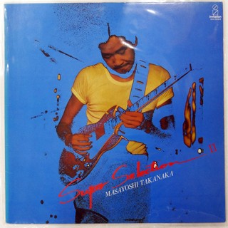 高中正義 Masayoshi Takanaka ‎– Super Selection II (黑膠專輯LP唱片)