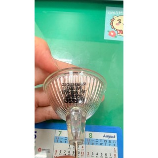 【通電小姐】OSRAM 杯燈41860/20W/12V/GU5,3