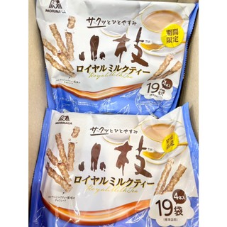 ☆新品現貨區2607☆期間限定 森永 MORINAGA 小枝餅皇家奶茶 風味 4本*19袋入