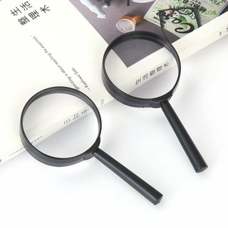 🔥現貨~放大鏡🔍60MM學生老人閱讀放大鏡