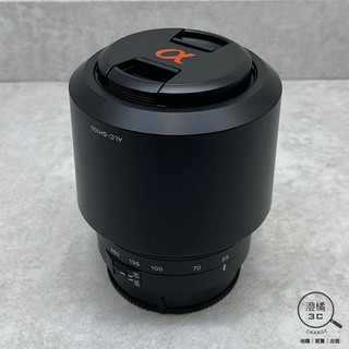 『澄橘』Sony DT 55-200mm F4-5.6 SAL55200 黑《二手鏡頭 無盒裝 中古》A86361