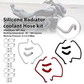 適用於 Triumph Rocket 3 2019-2024 矽膠水管-極限超快感
