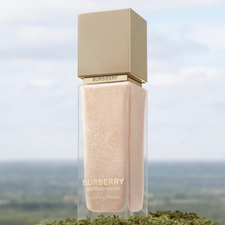 Burberry鎏光煥亮妝前乳30ml