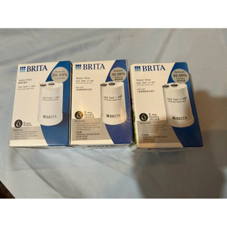 BRITA ON TAP Pro V-MF 5重濾菌龍頭式濾芯 3入
