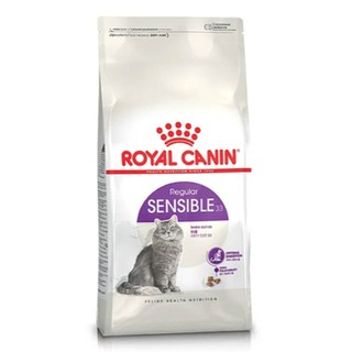 ROYAL CANIN 法國皇家腸胃敏感成貓S33 2KG/4KG