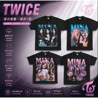 TWICE衣服 TWICE 周邊 TWICE女團周邊名井式做舊寬松純棉潮流高街頭t恤 男生女生T恤 應援T恤 演唱會應援