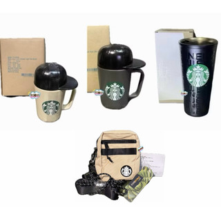 特價599起🔥星巴克STARBUCKS NEW ERA黑馬克杯 米色馬克杯355m/黑不鏽鋼杯473ml/米斜背包 米色