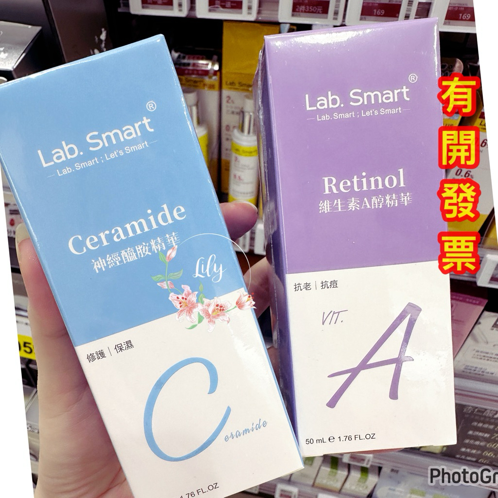 Dr.Hsieh 達特醫Labsmart Classic達特醫維生素A醇精華50ml