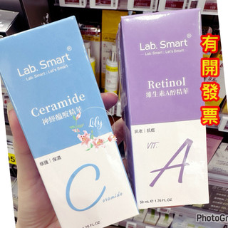 Dr.Hsieh 達特醫Labsmart Classic達特醫維生素A醇精華50ml