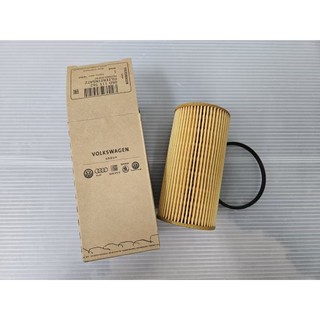 [油虎] VAG 福斯 VW PASSAT SCIROCCO 2.0 TSI 機油濾芯 機油芯 06D115562