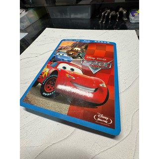 二手商品✨汽車總動員 Cars BD + DVD 雙碟限定版 ( 得利公司貨 )