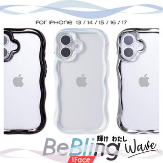 ✦ 白、燦耀黑/銀 (3/11回歸預購) ✦ 日本人氣手機殼品牌 iFace「BeBling」wave 波浪形燦耀系彩殼