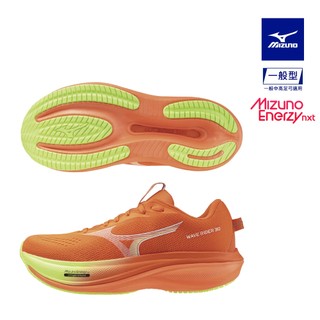 MIZUNO 美津濃 WAVE RIDER 30 男款 慢跑鞋 J1GM262052