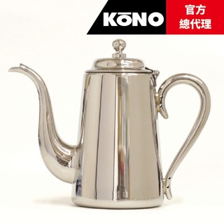 【日本 Kono】手沖壺 M5 Yukiwa 特仕款 窄口/寬口 送Kono 名門01錐形濾杯(冰河藍,燙金聯名款)限量