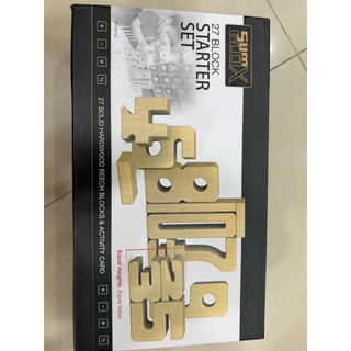 美國幼教 SumBlox 數字積木 Starter Set（27 Block Starter Set）