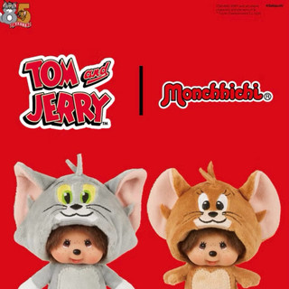 🧺食器商行 日本正版🇯🇵 Monchhichi x Tom and Jerry 夢幻聯名 現貨 ©Sekiguchi