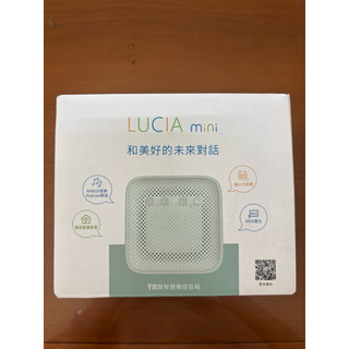 LUCIA mini 智慧音箱（或稱 i寶貝智慧聲控音箱）