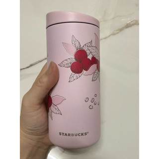 星巴克 果實不銹鋼杯