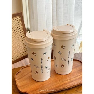 星巴克米菲兔聯名304不鏽鋼咖啡隨行杯 475ml