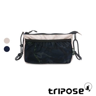 tripose REVO微皺尼龍雙面用輕量斜背小包