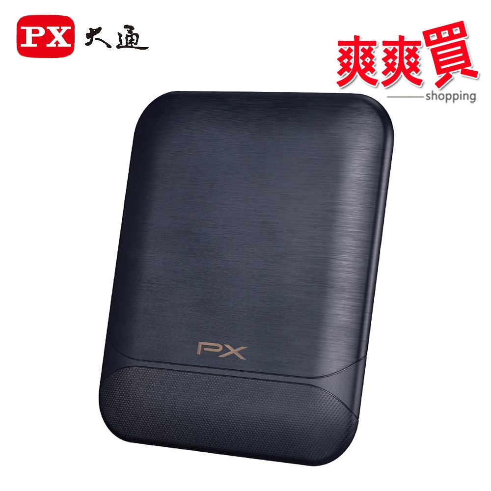 PX大通 數位電視專用天線(室內外兩用型) HDA-8000