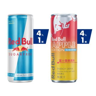 Red Bull 紅牛能量飲料 250ml (4罐/組)x2組 (無糖+富士蘋果) 共8入 官方直營店