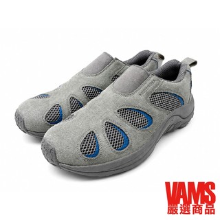 MERRELL 零碼出清 戶外登山麂皮懶人鞋-灰藍 US12