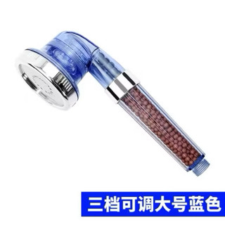 佳綸 居家用品 日本淋浴三檔增壓 蓮蓬頭15種款式（速出貨）開關帶檔花灑 噴頭帶檔洗澡家用蓮蓬頭