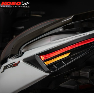 KOSO JET SR SL 尾燈 衝刺 LED 後燈 尾燈組 JETSL SL 185