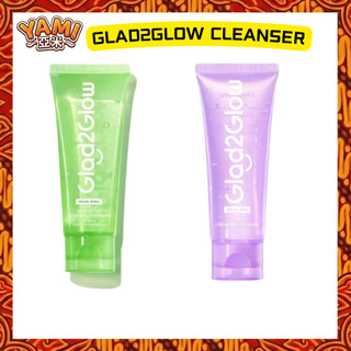 【GLAD2GLOW】Glad2Glow 洗面乳 Cleanser 70ml Ceramide/Blueberry