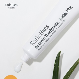 【韓國原裝】牙膏 植物牙膏 Karl&Hans 卡爾漢斯 雙重薄荷 茉莉花薄荷 120g