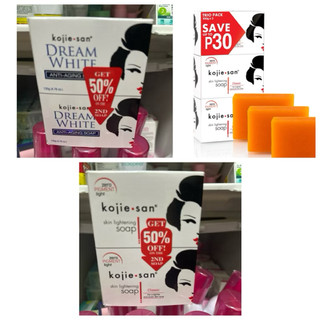 Kojiesan soaps 💯original