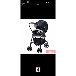 combi easywalker 二手推車