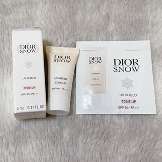 Dior 迪奧 雪晶靈 潤色隔離亮妍霜 清透UV隔離霜 潤色隔離妝前乳 2027-2028