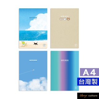 珠友 A4/13K 定頁筆記(橫線)側翻筆記/定頁筆記/可愛筆記(橫線32行/行高8mm)-32張 NB-13042