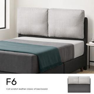 【 Famo 】F6 亞麻貓抓布 床頭片靠墊 床頭板 超耐磨防潑水布料 好清潔