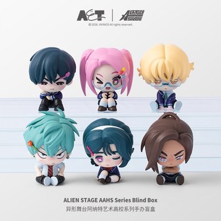 [LazyBuddy] 全新正版原盒裝 ALIEN STAGE 異形舞台 阿納特藝術高校系列 公仔 盲盒 盒玩 交換禮物