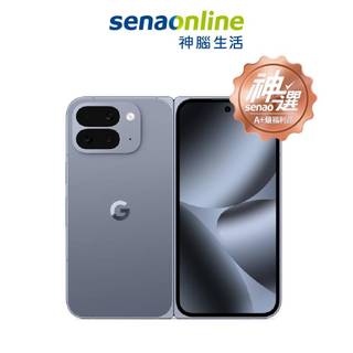 Google Pixel 10 Pro Fold 16G/512G A+級福利品 6個月保固 神腦生活