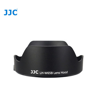現貨【JJC EW-65B 遮光罩】適用 Canon RF 24mm F1.8 MACRO IS STM LH-W65B