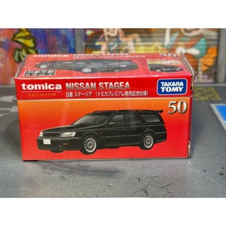 TOMICA-B02-全新未拆- PRM No.50 初回款-NISSAN STAGEA