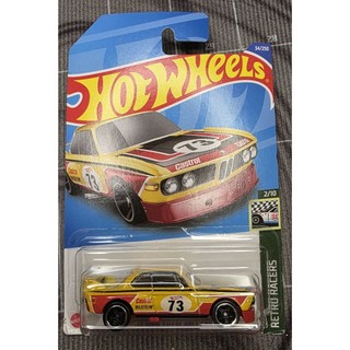 ⟪NEED泥的車庫⟫風火輪 HOT WHEELS '73 BMW 3.0 CSL RACE CAR