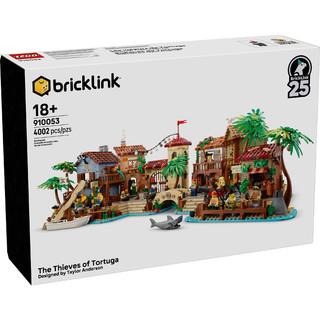 樂高 LEGO Bricklink 910053 託爾圖加的盜賊 The Thieves of Tortuga 盒況見圖